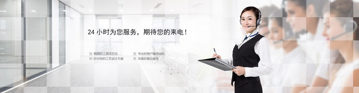 武漢過控科技有限公司 傳熱計算，換熱器設(shè)計、制造，傳熱試驗、科研平臺